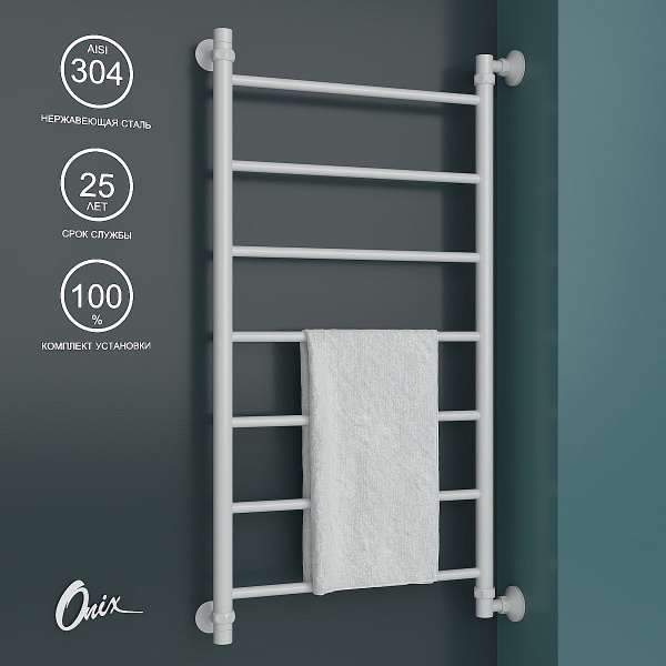 Полотенцесушитель Водяной Onix, модель Classic White Right 500x1000 ...