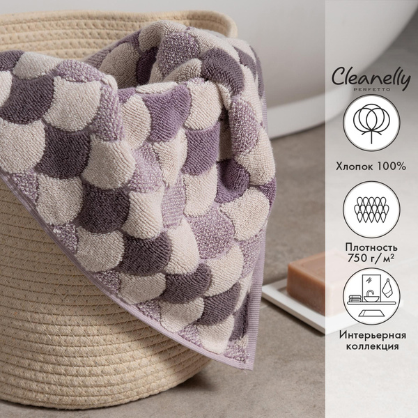 Полотенце-коврик для ног Cleanelly Коврик для ног Хлопок 50x70 см, 1 шт ...