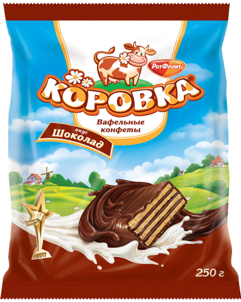 Конфеты вафельные РОТ ФРОНТ Коровка вкус шоколад, 250г купить на OZON ...