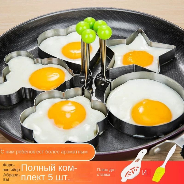 Кольцо кулинарное серый металлик Форма для выпечки - купить по низкой ...