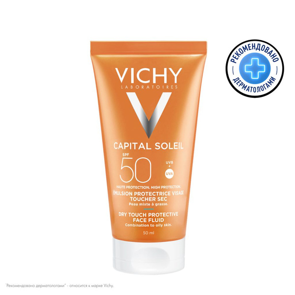 Vichy Capital Soleil Солнцезащитный крем против жирного блеска SPF50 50 ...