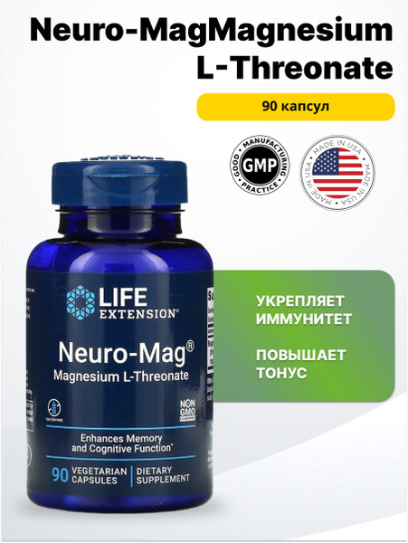LIFE Extension Neuro-Mag Magnesium L-Threonate, 90 vegetarian ...