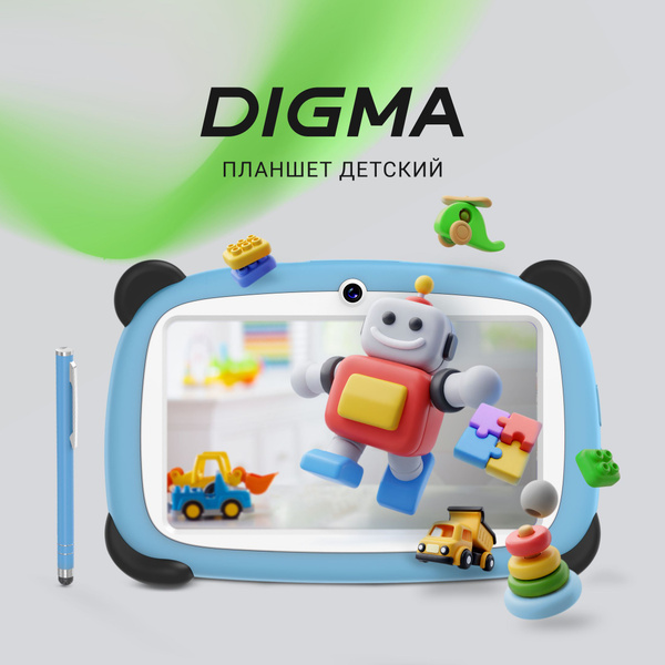 Digma Планшет Kids A7 7", 2 ГБ / 32 ГБ светло-синий купить c доставкой ...