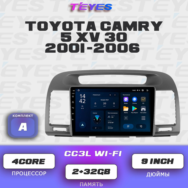 Штатная автомагнитола Teyes CC3L Wi-Fi/ 2+32GB/ Toyota Camry 5 XV 30 ...