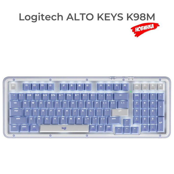 Механическая клавиатура Logitech ALTO KEYS K98M купить по низкой цене ...