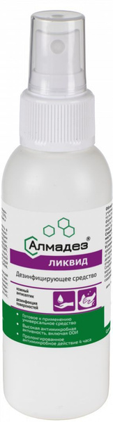 Алмадез-ликвид 0,1 л спрей купить на OZON по низкой цене (1736622620)