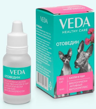 Капли (VEDA) Отоведин для ушей с биологически активным фитокомплексом ...