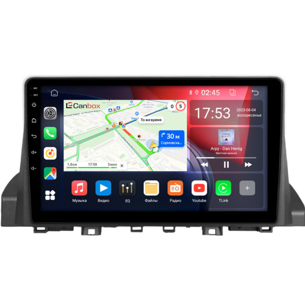 Штатная магнитола JAC JS4, iEVS4 2019-2024 Canbox GT9-0003 2/32 Android ...