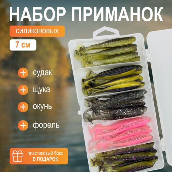 Выбираем спиннинг для ловли судака. На что обратить внимание ...