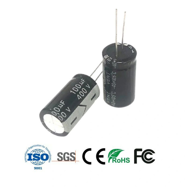 YAGEO 5 шт., 100 мкф, 400 В, low esr, электролитический конденсатор ...