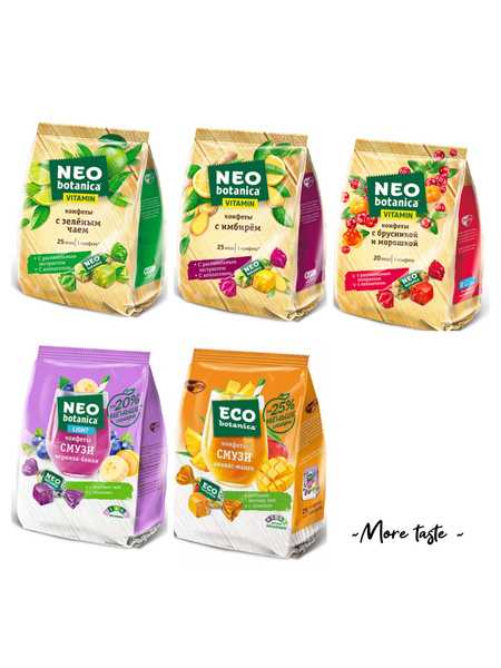 Конфеты Eco Botanica/Neo Botanica купить на OZON по низкой цене ...