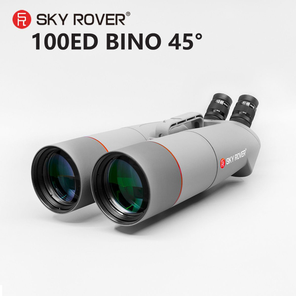 sky rover,Бинокль,100ED BINO 45 градусов купить на OZON по низкой цене ...
