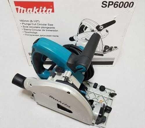 Пила дисковая погружная Makita SP6000 купить на OZON по низкой цене ...