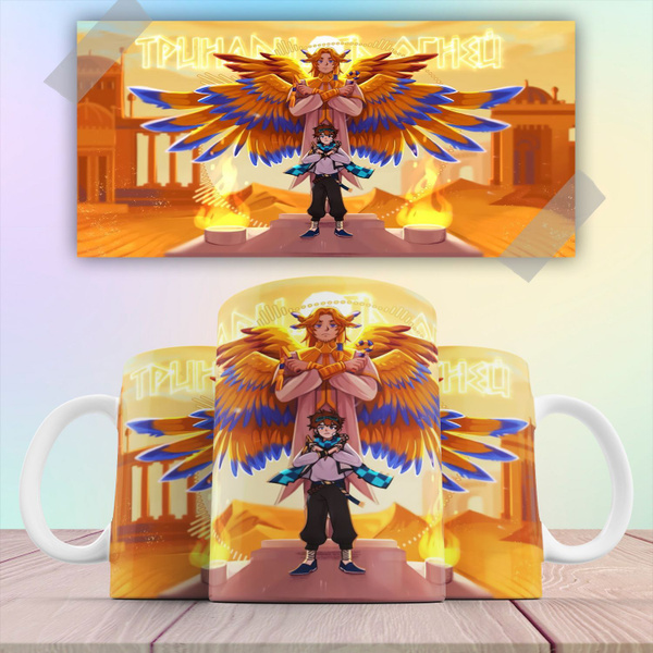 Кружка "Лололошка", 330 мл купить c доставкой на OZON по низкой цене ...