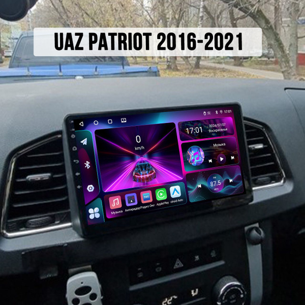 Topway Автомагнитола, диагональ: 9", Штатное место, 4ГБ/64ГБ купить на ...