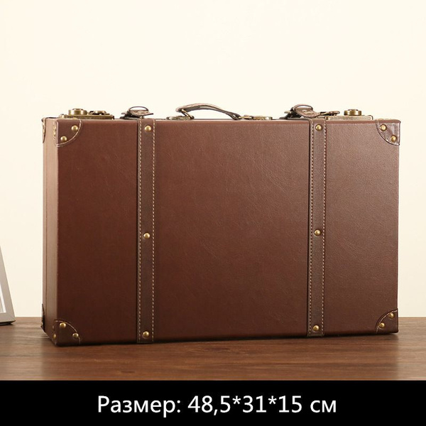 Чемодан Дерево купить на OZON по низкой цене (1758783423)