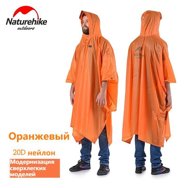 Пончо-дождевик туристический Naturehike купить на OZON по низкой цене ...