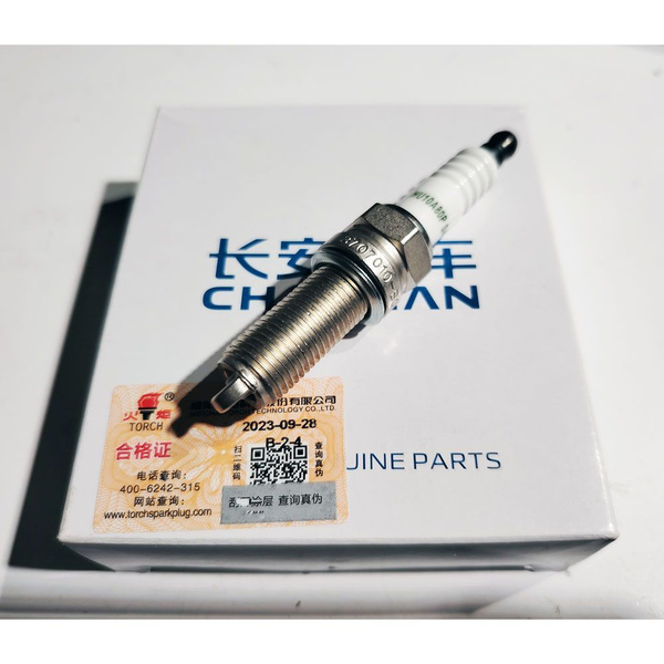 свечи зажигания Changan CS35 PLUS Torch. Свечи Чанган ЦС35 плюс 1,4T ...