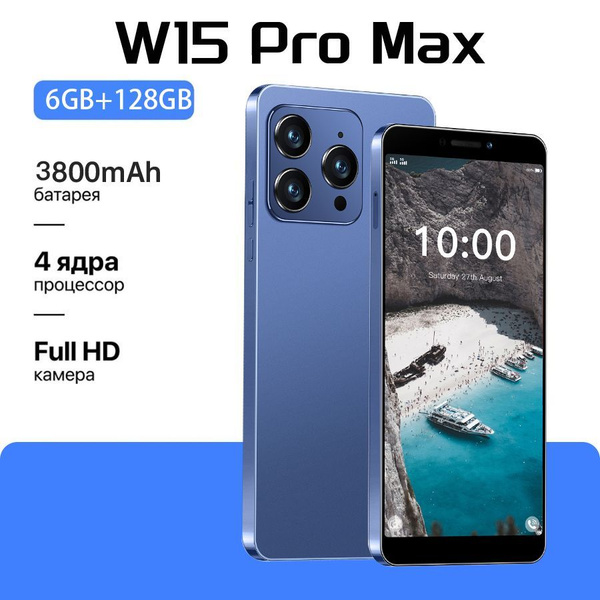 Смартфон Galxy C35125 128 ГБ ГБ