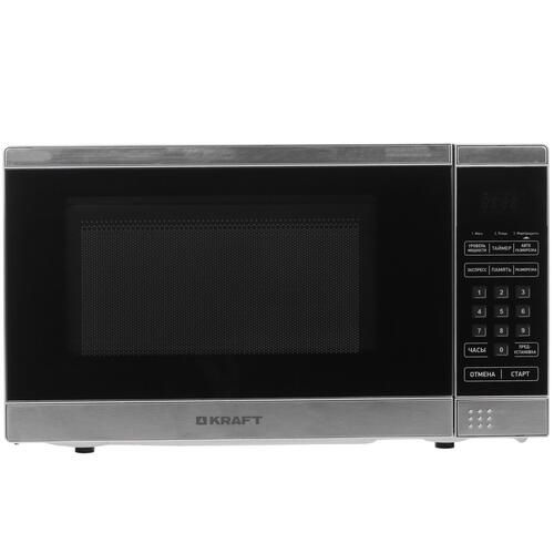 Микроволновая печь 20 л 700 Вт купить на OZON по низкой цене (1762137069)