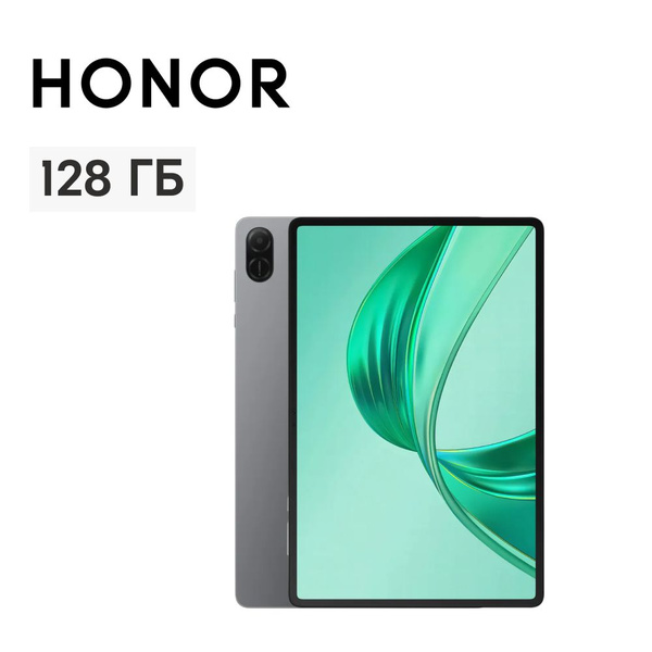 Купить планшет Honor Pad X8a 11", 128 GB по низкой цене: отзывы, фото ...