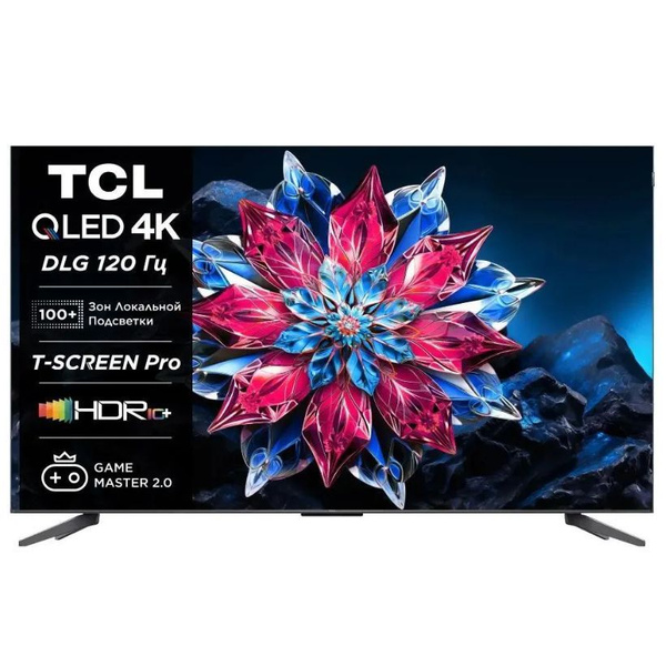 TCL Телевизор 55C655PRO 55" 4K UHD, черный купить на OZON по низкой ...