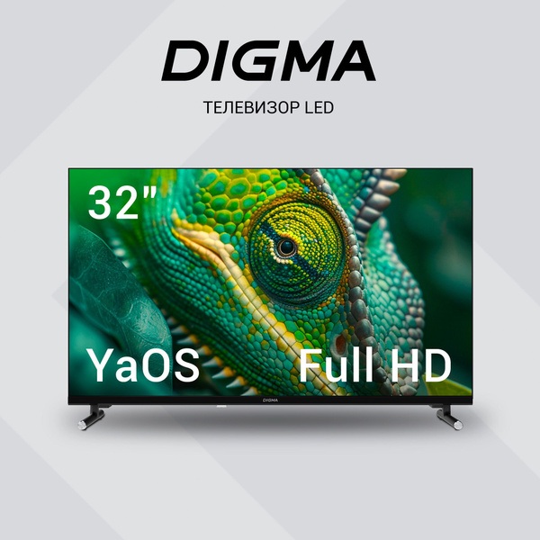 Digma Телевизор DM-LED32SBB33 32" Full HD, черный купить на OZON по ...