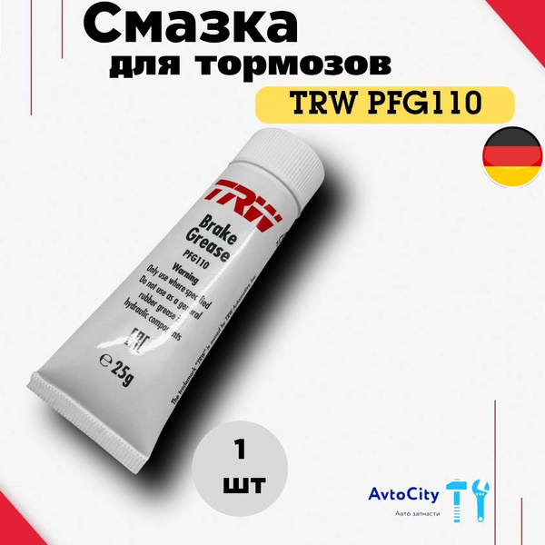 Смазка для направляющих суппорта и тормозного поршня TRW PFG110 1 шт 25 ...