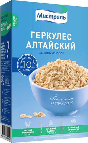 Хлопья Мистраль Геркулес Алтайский цельнозерновой 400г купить на OZON ...