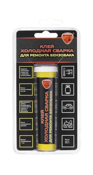 Холодная сварка ремонта бензобака (ELTRANS) (блистер)