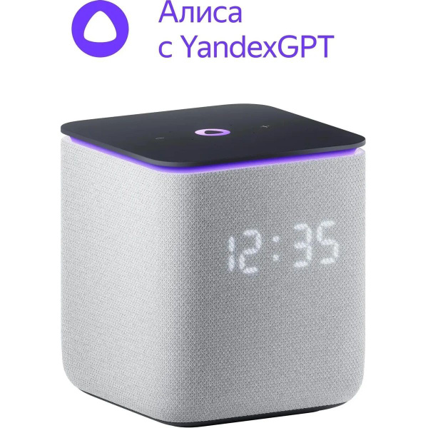 Алиса колонка YNDX-00054GRY Миди с Алисой на YaGPT, Zigbee, серая ...