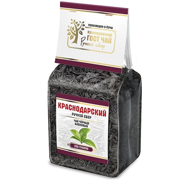 Краснодарский чай Ручной сбор 200г черный Отборный купить на OZON по ...