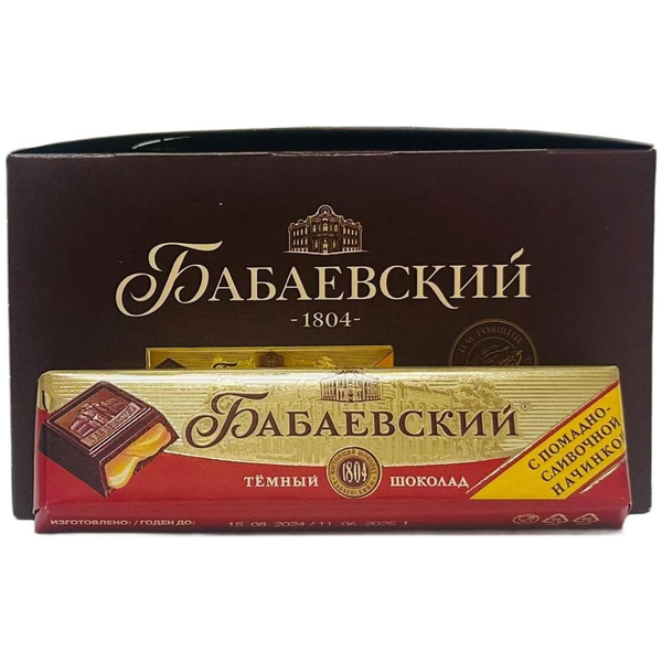 Батончик шоколадный Бабаевский с помадно-сливочной начинкой, 20 штук по ...