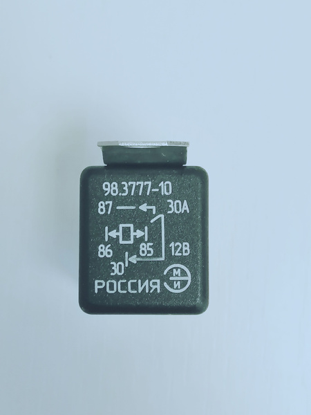 реле замыкающее 4-контактное с кронштейном 12В 30А 98.3777-10(90.3747 ...