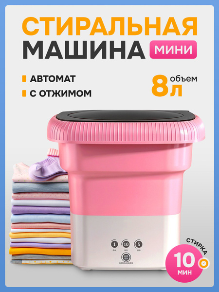 Машинка сложиться. Как сделать автовоз своими руками. Машинки глазастики нордпласт. Машинка сложиться. Welly lotus.