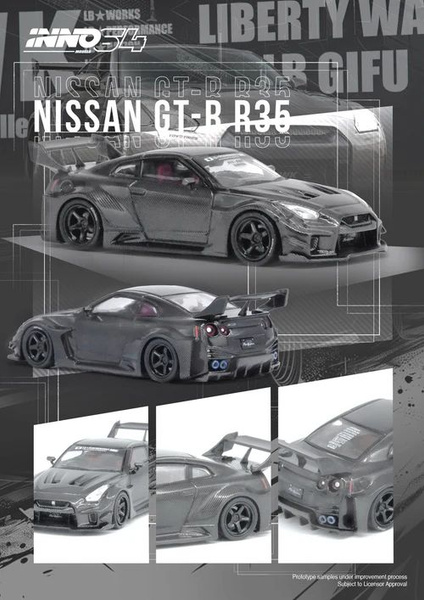 Коллекционная машинка INNO 1:64 Nissan GTR R35 LBWK SUPER SILHOUETTE ...
