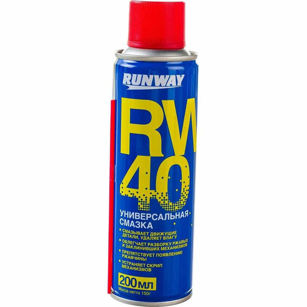 RUNWAY Смазка универсальная RW6096 RW-40 200 мл 37922 купить c ...