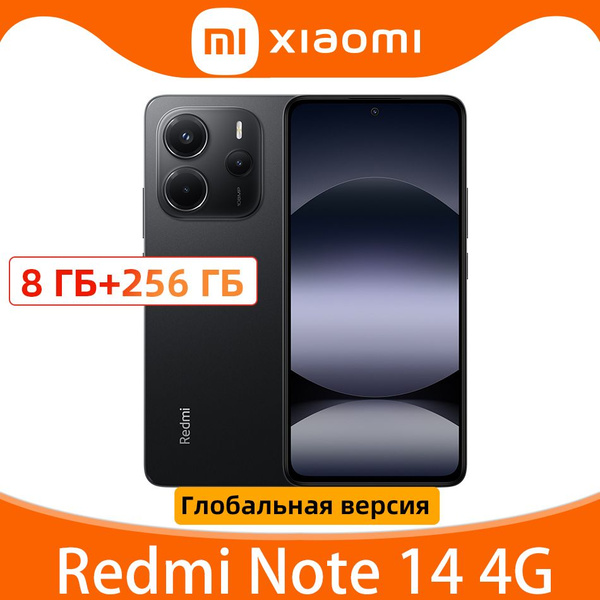 Характеристики Xiaomi Смартфон Глобальная версия смартфона Xiaomi Redmi ...