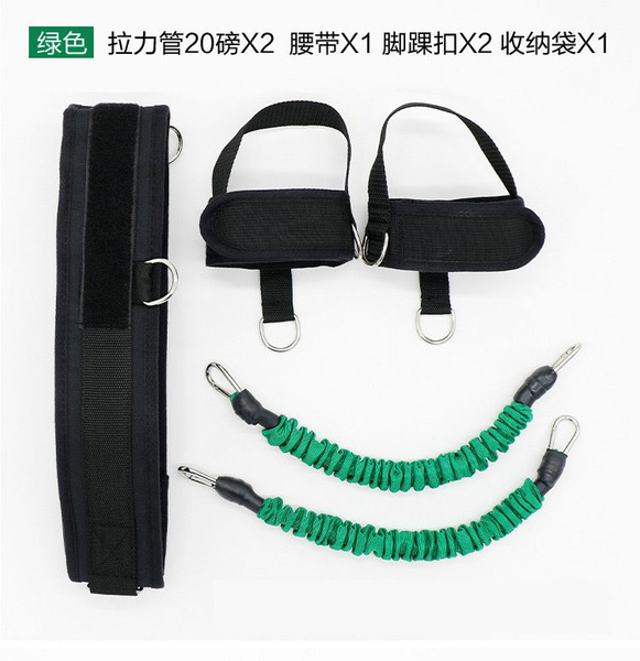 Натяжной канат баскетбол волейбол теннис эластичный веревочный тренажер ...