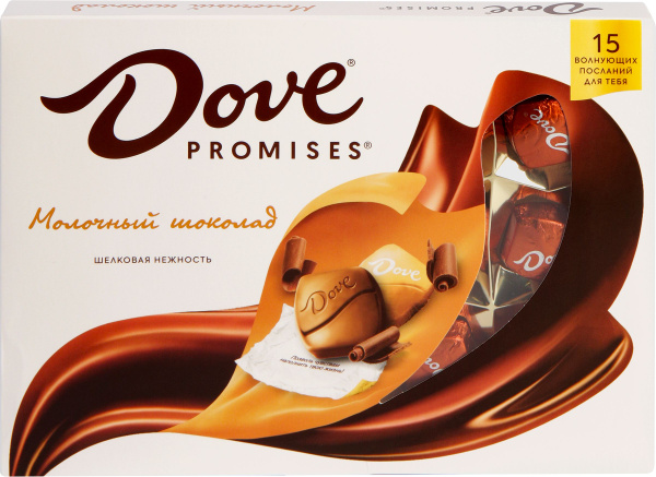 Набор конфет DOVE Promises из молочного шоколада, 120г купить на OZON ...