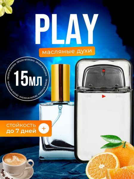 Духи масляные G. Play Плей парфюм мужские купить на OZON по низкой цене ...