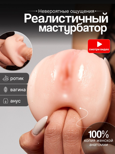 Как изменить разрешения для сайтов - Android - Cправка - Google Chrome