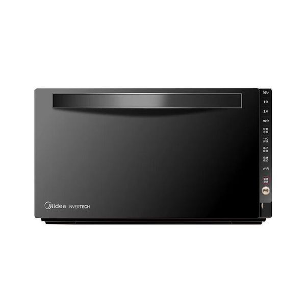 Микроволновая печь Midea M3-208E (инвертор, гриль, 20 л, 800 Вт) купить ...