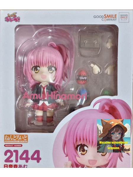 GOOD SMILE COMPANY: Spy X Family Huggy Good Smile Chibi Figura Becky Blackbell 6 Cm Good Smile Company 4580590177475