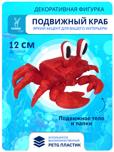3 OZON 3-ozon
