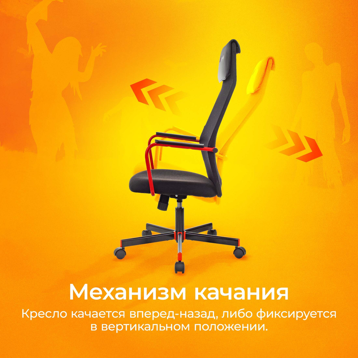 Игровое компьютерное кресло ZOMBIE Zombie_One__1 - купить по выгодным ...