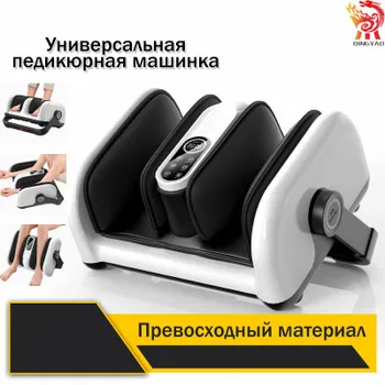 Массажер для ног Warmfoot K-48 с пультом/ Электрический вибромассажер ...