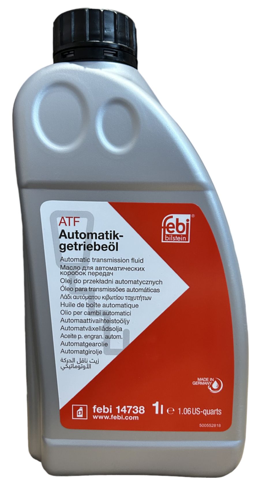 Atf желтая. Zic atf multi lf (1л) 132665. Atf universal 60л (авт. 14. Atf multivehicle atf.