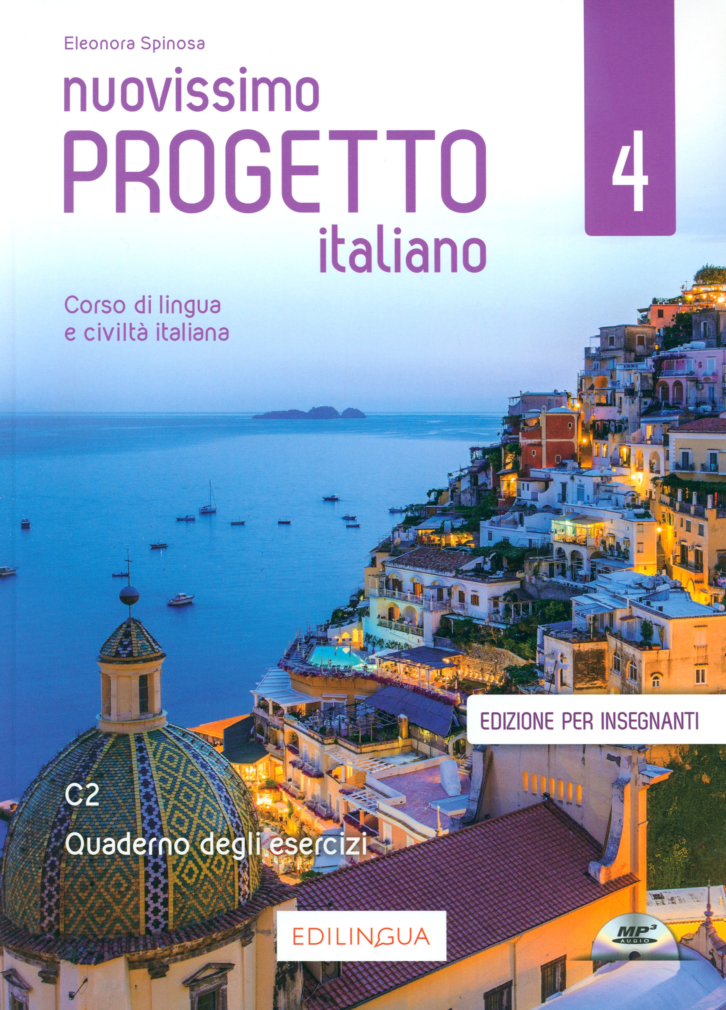 Progetto italiano quaderno