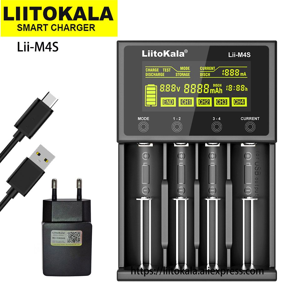 LiitoKalaЗарядноеустройстводляаккумуляторныхбатареекLII-500-EU,лиловый